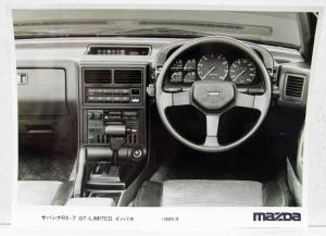 1986 Mazda RX-7 Lot of 3 Press Photos