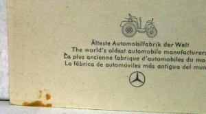 1960 Mercedes-Benz 220SE Post Card