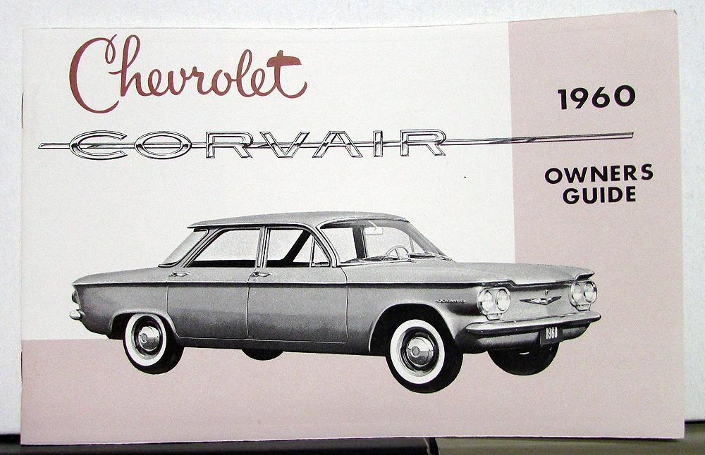 1960 Chevrolet Corvair Owners Operators Manual Reproduction