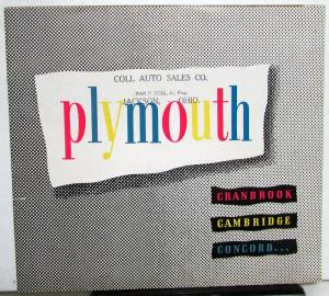 1951 Plymouth Cranbrook Cambridge Concord Color Sales Folder Original