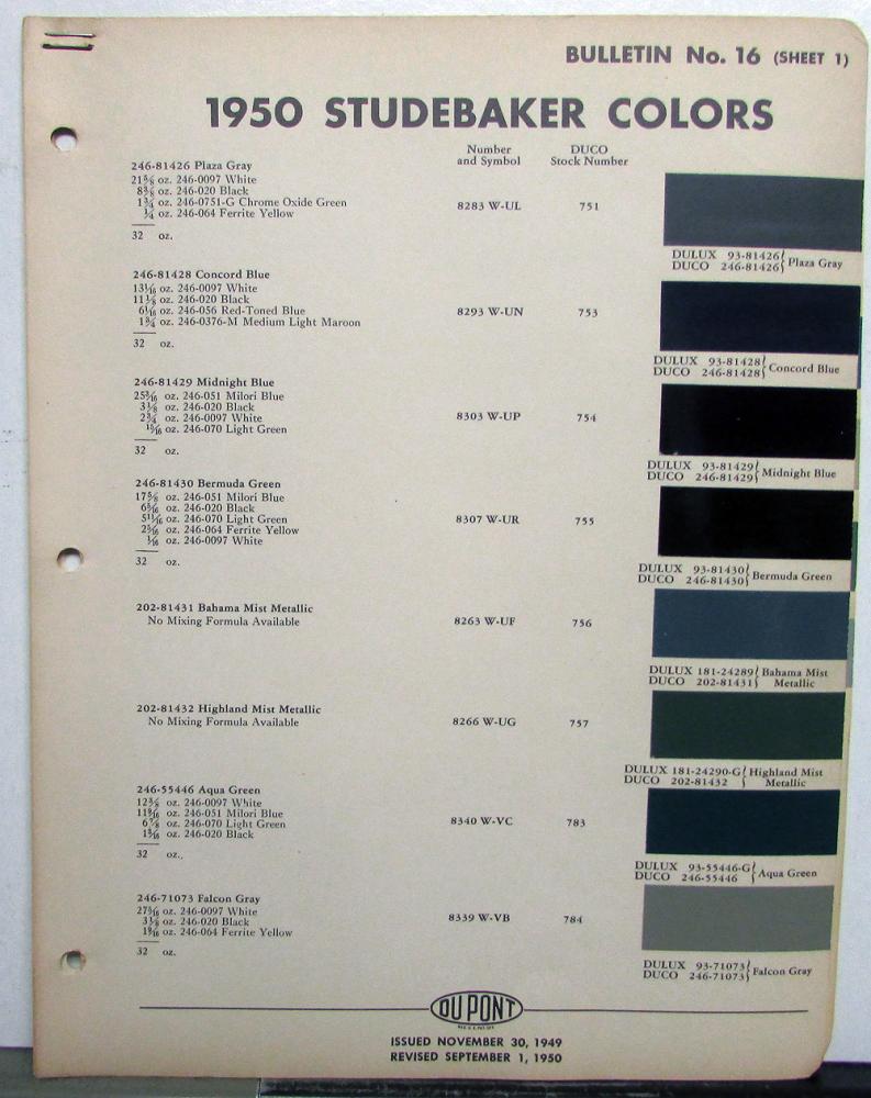 1950 Studebaker Commander Champion Paint Chips Leaflet By DuPont