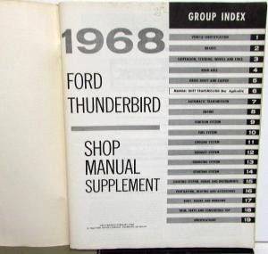 1968 Ford Thunderbird Service Shop Repair Manual Supplement