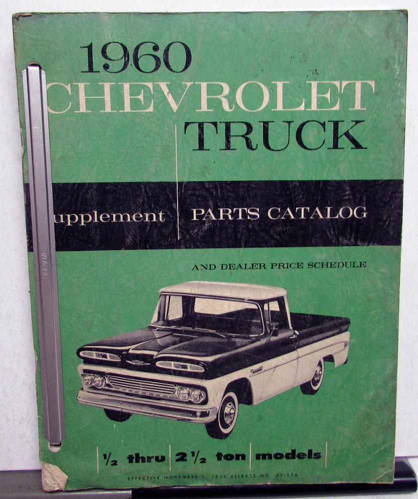 1960 Chevrolet Parts Catalog and Price Book Supplement 1/2 - 2 1/2 Ton Truck