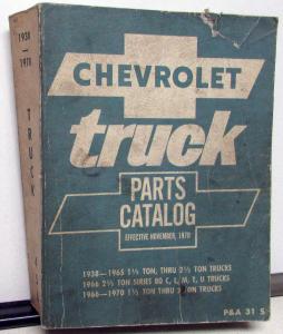 1938-1970 Chevrolet Truck Dealer Parts Catalog Book Medium Duty 11/2 2 & 21/2