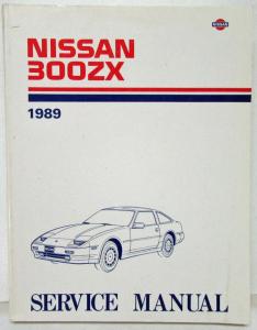 1989 Nissan 300ZX Service Shop Repair Manual Model Z31 Series