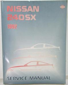 1992 Nissan 240SX Service Shop Repair Manual Model S13 Series