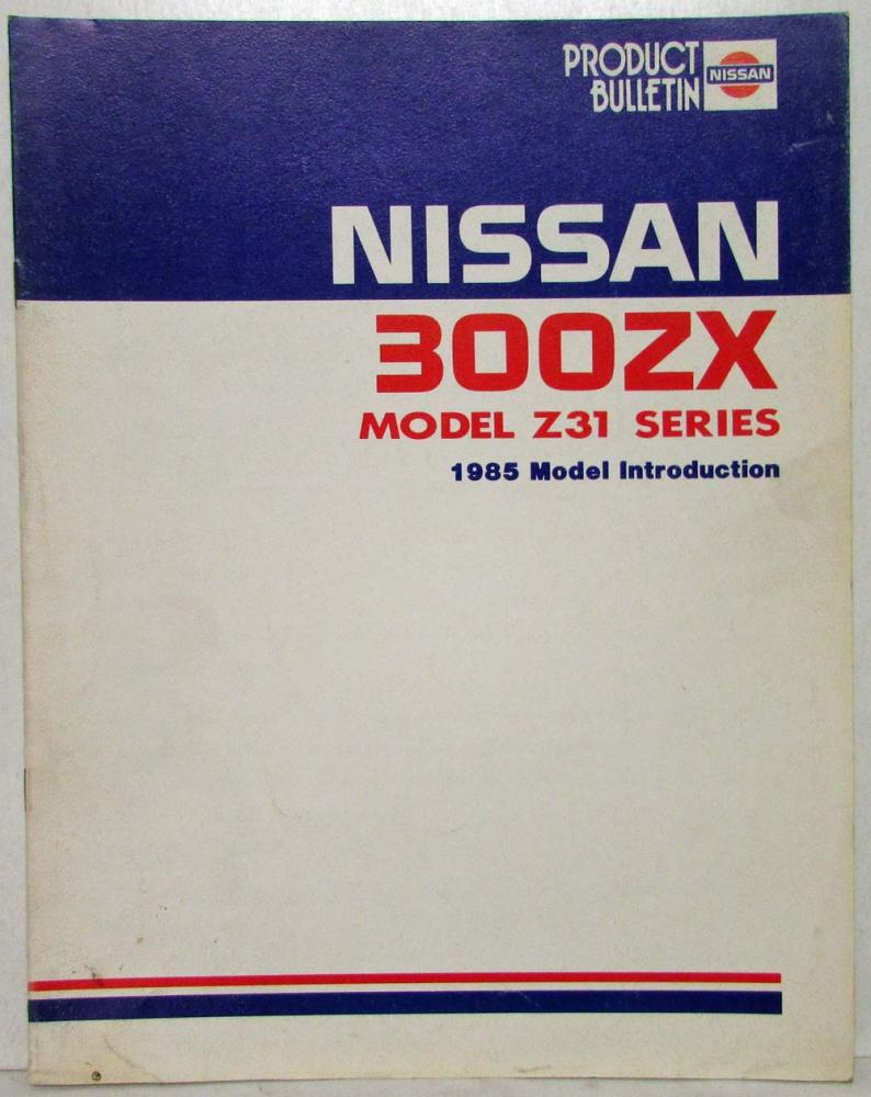 1985 Nissan Product Bulletin Model Introduction 300ZX Z31… | AutoPaper