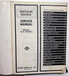 1978 Datsun 200SX Service Shop Repair Manual Model S10 Series