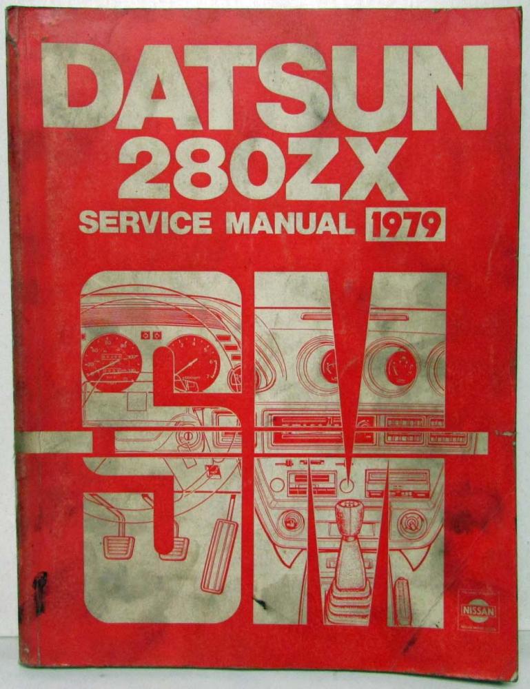 1979 Datsun 280ZX Service Shop Repair Manual Model S130… | AutoPaper