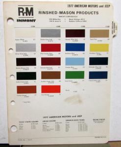 1977 Jeep Cherokee CJ Wagoneer Renegade Paint Chips By Rinshed-Mason