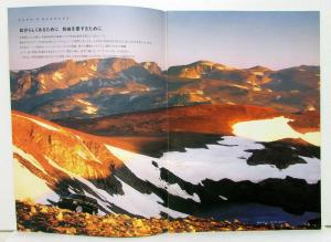 1995 1996 1997 1998 Jeep Cherokee Sales Brochure In Japanese Text