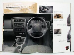 1995 1996 1997 1998 Jeep Cherokee Sales Brochure In Japanese Text