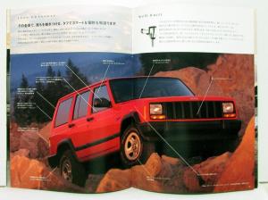 1995 1996 1997 1998 Jeep Cherokee Sales Brochure In Japanese Text