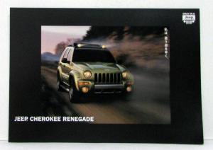 2003 Jeep Cherokee Renegade Sales Brochure In Japanese Text
