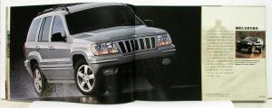 2003 Jeep Grand Cherokee Wrangler Sales Brochure In Japanese Text