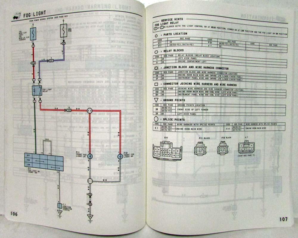 1997 Toyota Celica Electrical Wiring Diagram Manual US & Canada | 1997 Toyota Celica Wiring Diagram | | Troxel's Auto Literature