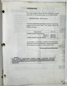 1995 Toyota Avalon Electrical Wiring Diagram Manual US & Canada
