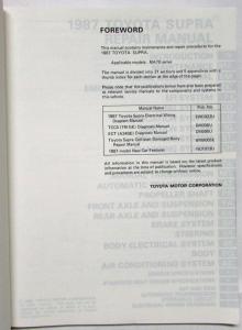 1987 Toyota Supra Service Shop Repair Manual