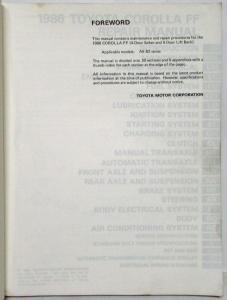 1986 Toyota Corolla FF Shop Repair Manual & Electrical Wiring Diagram Manual