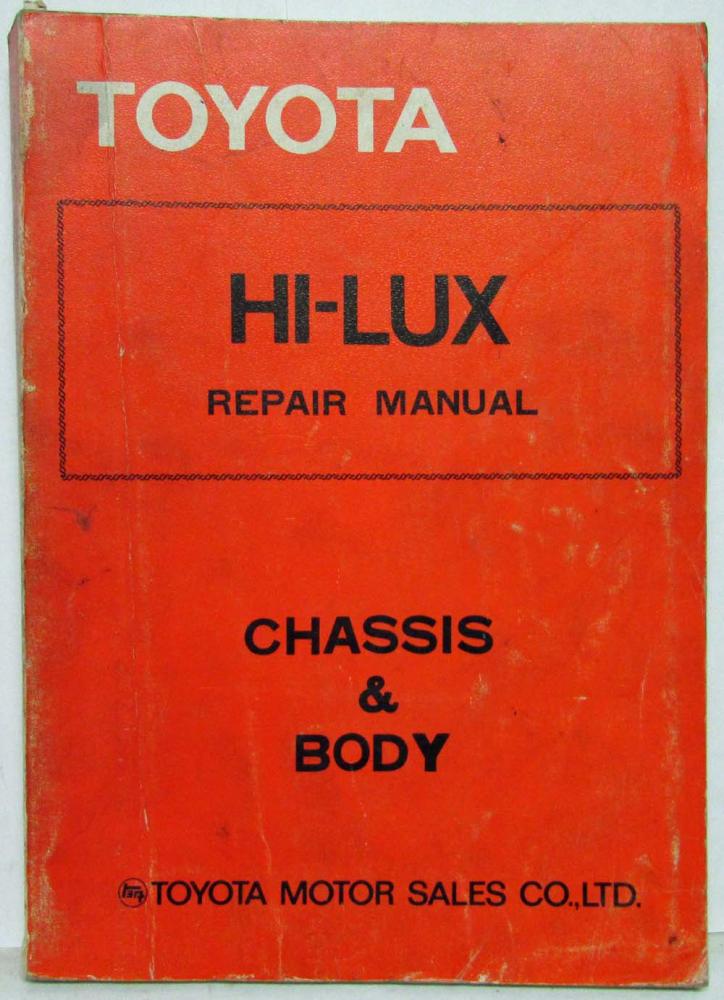 TOYOTA ENGINE 修理書　1978-4 41Tl-pmYslL._AC_SY200_QL15_.jpg