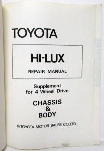 1978 Toyota Hi-Lux Service Shop Repair Manual Supplement for 4WD Chassis & Body