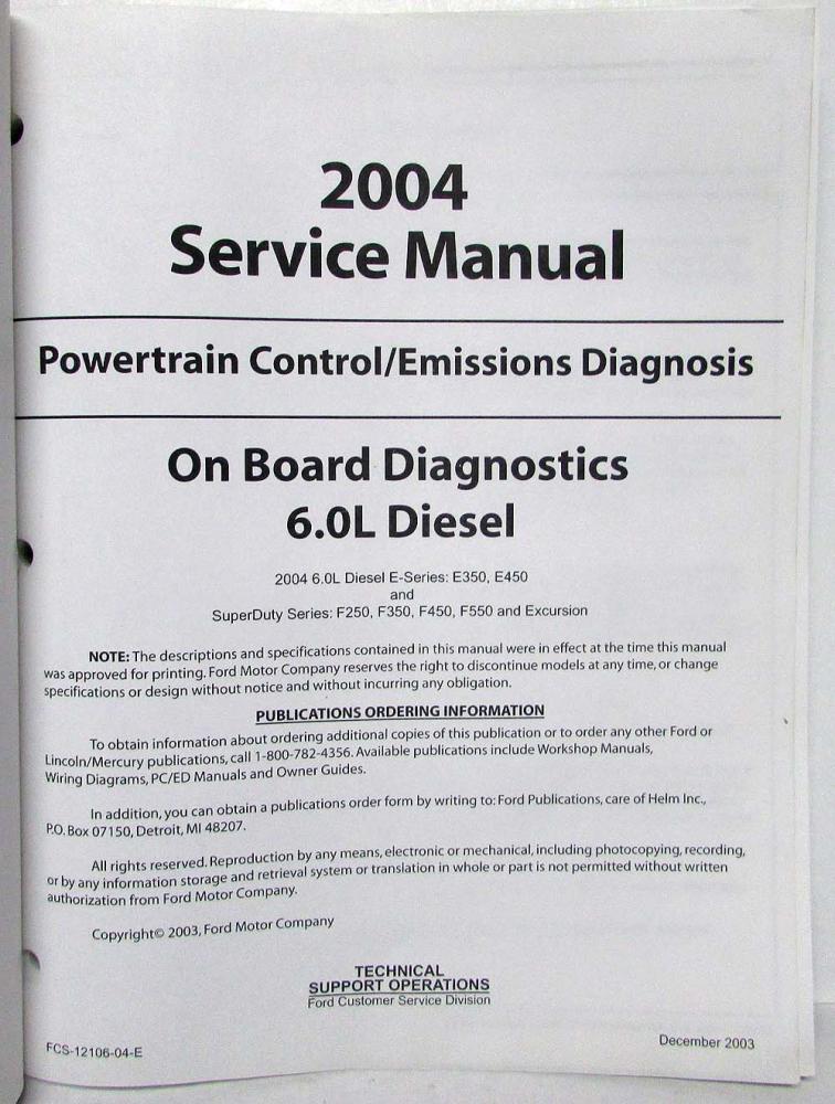 helm inc owners manual