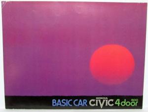 1980-1983 Honda Civic Basic Car 1500 4 Door Sales Brochure - Japanese Text