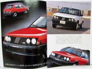 1982 1983 1984 Fiat Ritmo Sales Folder - Japanese Text