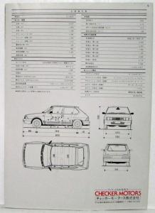 1982 1983 1984 Fiat Ritmo Sales Folder - Japanese Text