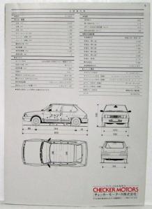 1982 1983 1984 Fiat Ritmo Sales Folder - Japanese Text