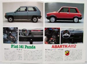 1980-1986 Fiat 141 Panda and Abarth A112 Sales Brochure - Japanese Text