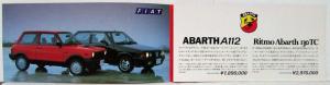 1983-1986 Fiat Abarth A112 & Ritmo Abarth 130 TC Sales Folder - Japanese Text