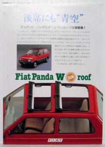 1986-1991 Fiat Panda with Sunroof Spec Sheet - Japanese Text