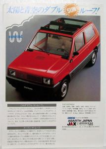 1986-1991 Fiat Panda with Sunroof Spec Sheet - Japanese Text