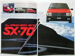 1985-1992 Fiat Urban Hero Uno SX-70 Sales Brochure - Japanese Text