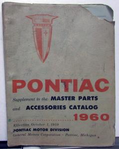 1960 Pontiac Master Parts Catalog Book Supplement Catalina Ventura Bonneville