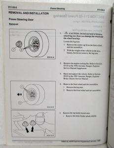 1996 Ford Explorer 5.0L 4x4 Service Shop Manual Supplement
