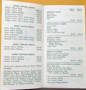 1958 Edsel Ranger Pacer Corsair Citation Boston District Price List Sales Folder