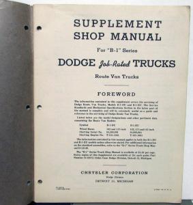 1948-1949 Dodge Truck Dealer Service Shop Manual Sup Route Van B-1 DU EU Series