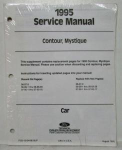 1995 Ford Contour Mercury Mystique Service Manual Supplement Replacement Pages