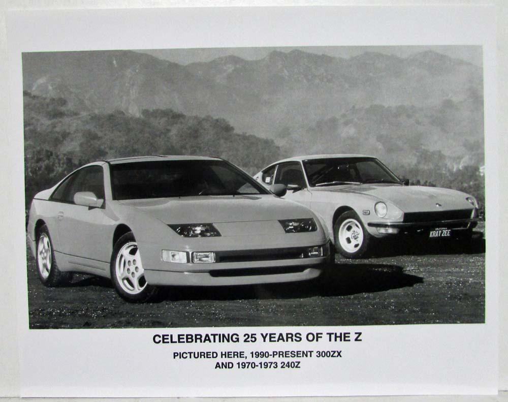 1995 Nissan Z Car 25th Anniversary Press Kit with Press Photos 240