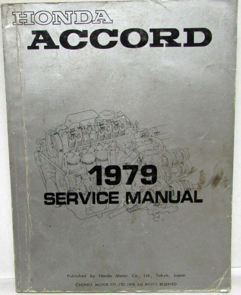 1979 Honda Accord Service Shop Repair Manual