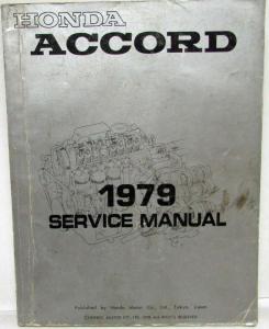 1979 Honda Accord Service Shop Repair Manual