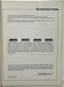 1979 Honda Accord Service Shop Repair Manual