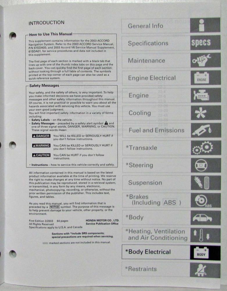 2003-honda-accord-navigation-service-manual-supplement