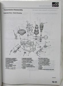 2007-2008 Honda Fit Service Shop Repair Manual