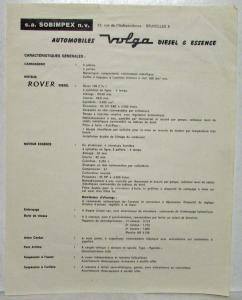 1960-1969 Volga Gas and Diesel Spec Sheet - French Text