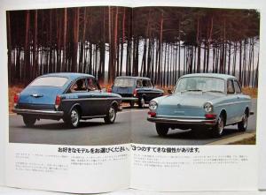 1972? Volkswagen Type 3 Orange Cover Sales Brochure - Japanese Text