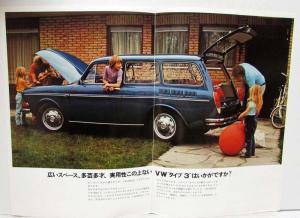 1972? Volkswagen Type 3 Orange Cover Sales Brochure - Japanese Text