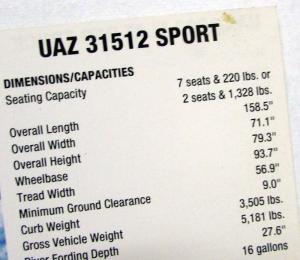 1994 UAZ America 31512 Sport and 3303 Flat Bed Truck Spec Card